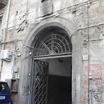 Vacanzella Appartement *